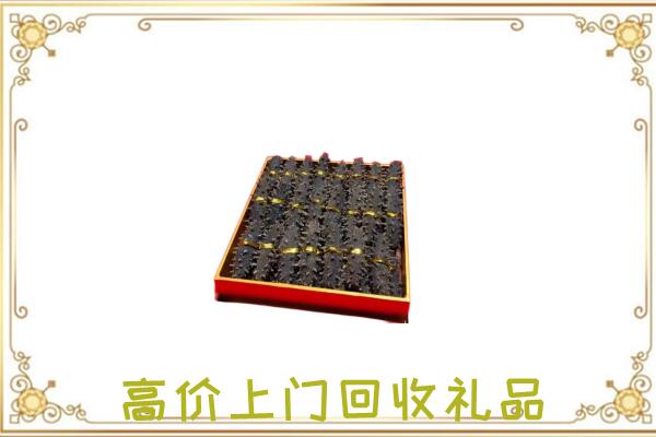 黔南周边回收海参