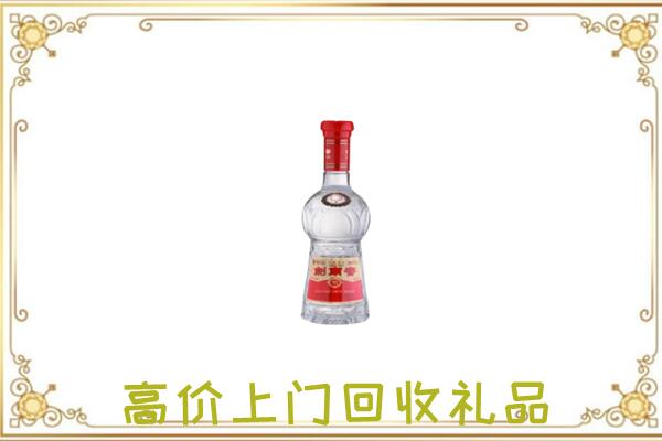 黔南附近回收剑南春