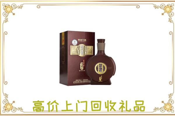黔南周边回收习酒
