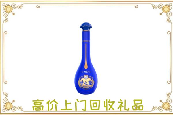 黔南周边回收梦之蓝