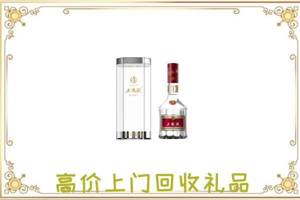 黔南周边回收五粮液酒