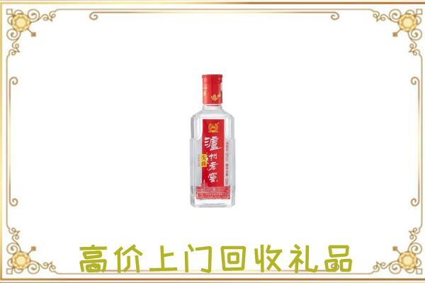 黔南周边回收泸州老窖